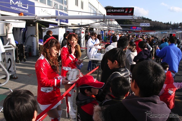 キッズウォーク(SUPER GT 第1戦)