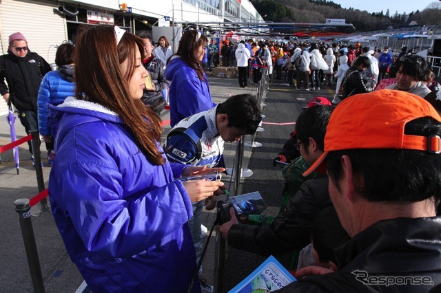 キッズウォーク(SUPER GT 第1戦)
