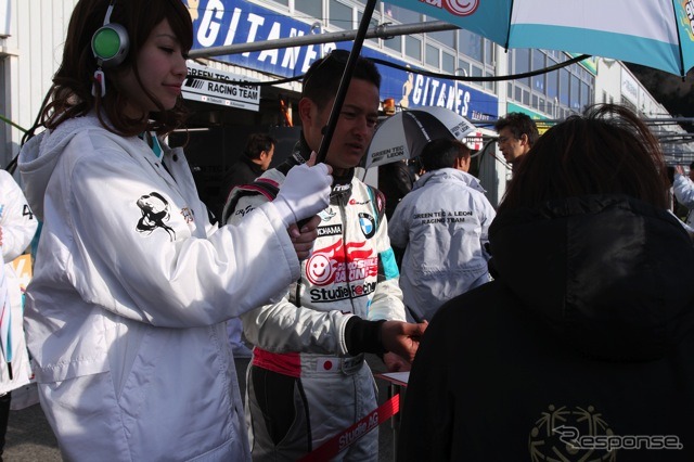 キッズウォーク(SUPER GT 第1戦)
