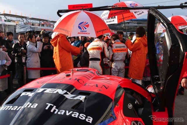 キッズウォーク(SUPER GT 第1戦)