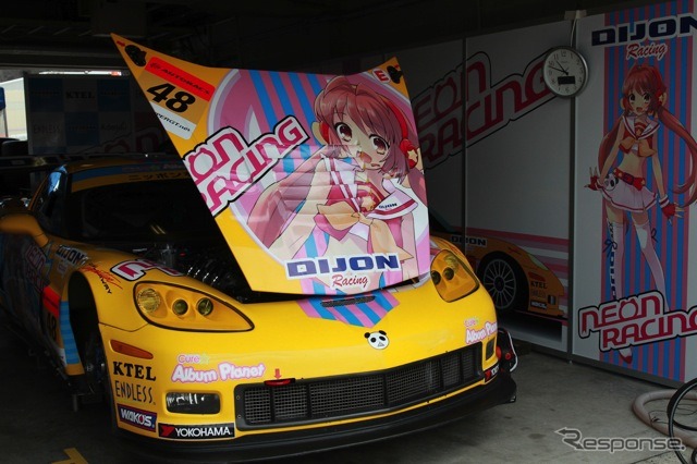ピットウォーク(SUPER GT 第1戦)