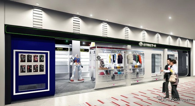 4月14日にオープンするSTRICT-G「NEOPASA静岡店」(店舗イメージ)