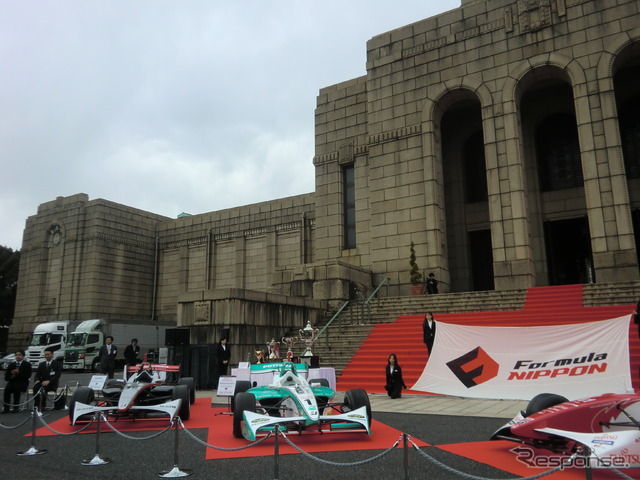 3月26日、神宮外苑でのFニッポン全体発表会。