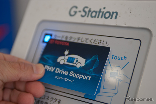 トヨタ・プリウスPHV