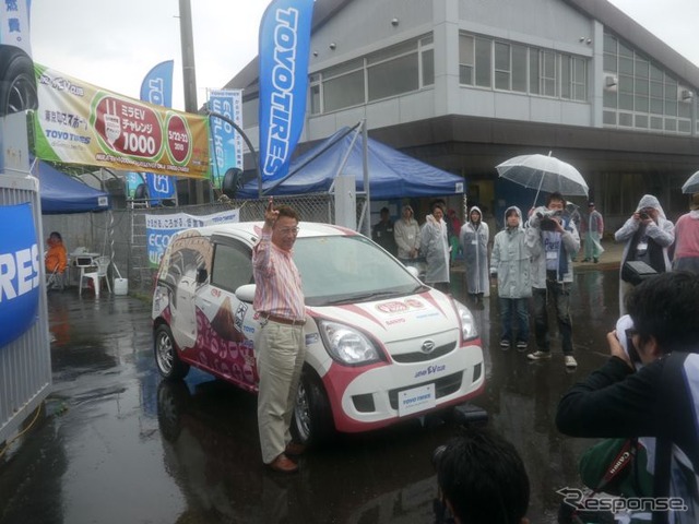 日本EVクラブが挑戦したEV最長航続距離1003.184kmが、ギネスに登録