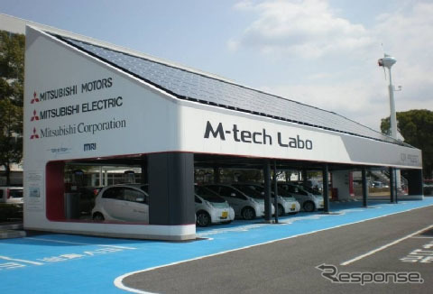 三菱自動車 M-tech Laboの外観