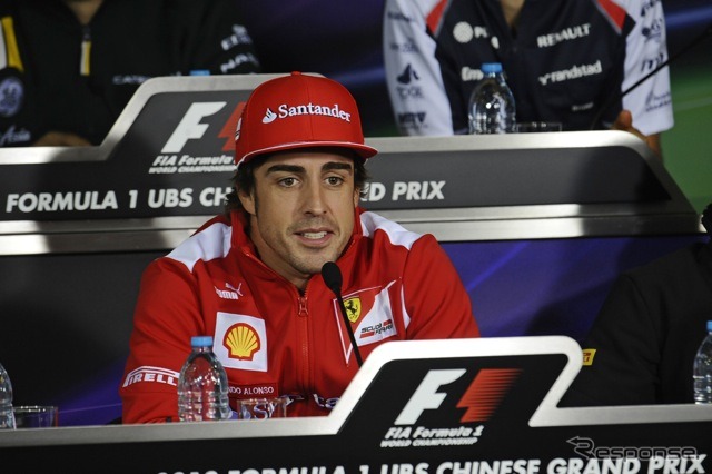 アロンソ（フェラーリ、F1中国GP）