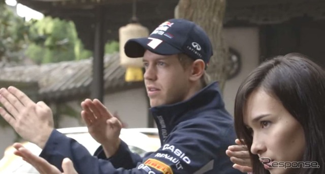 カンフー映画で主演を果たしたセバスチャン・ベッテル選手(動画キャプチャー)
