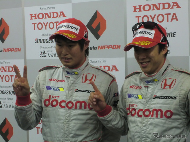 docomoダンディライアン勢が予選1-2を占めた。左が塚越広大(2位)、右が伊沢拓也(ポールポジション)。