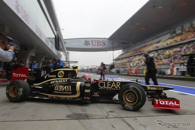 ロータス（4月13日、F1中国GP）