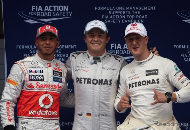 F1中国GP予選（4月14日）