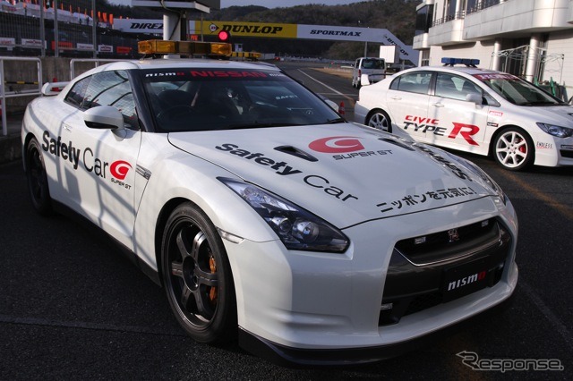 SUPER GT第1戦(岡山)