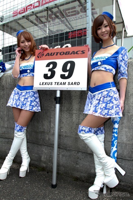 SUPER GT第1戦(岡山)