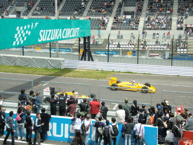 星野一義vs中嶋悟のF1対決“最終決着”は、残念ながら星野車のトラブルで中嶋不戦勝のかたちに。