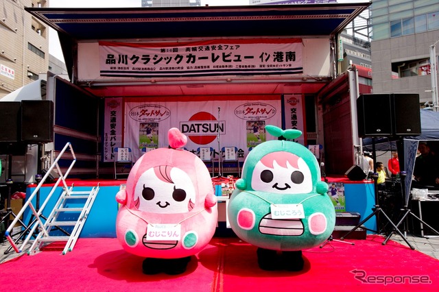 交通安全イベントで公開されたムジコロジー! 体操