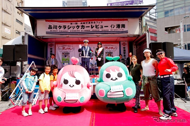 交通安全イベントで公開されたムジコロジー! 体操