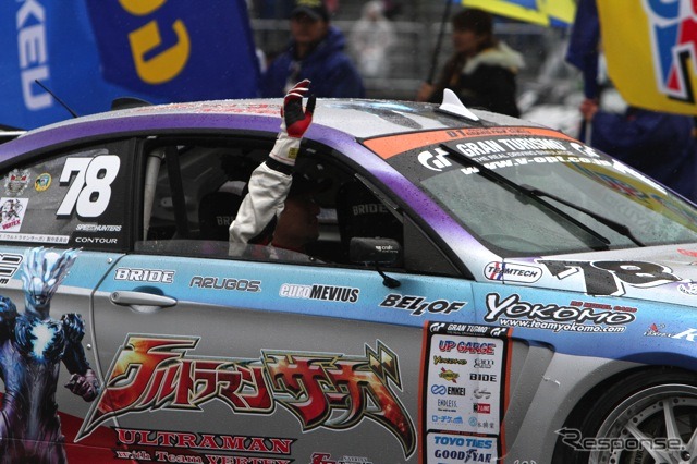 D1 第1戦、ULTRAMAN with Team VERTEX