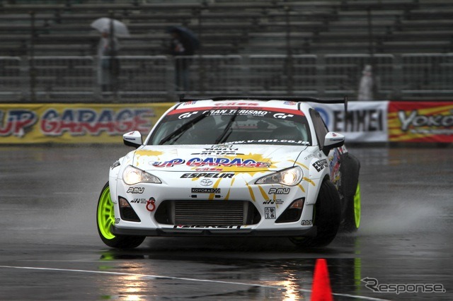 D1 第1戦 トヨタ86