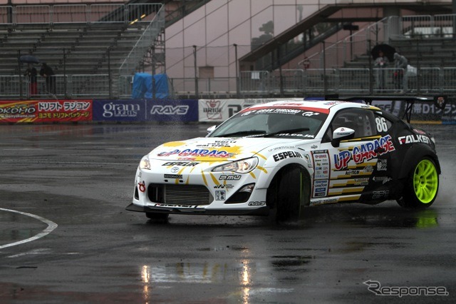 D1 第1戦 トヨタ86
