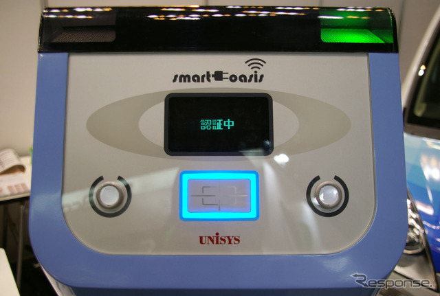 日本ユニシスの充電スタンド