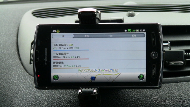 車種登録をあらかじめ済ませておけば、燃料消費量の予測値もルート別に表示される