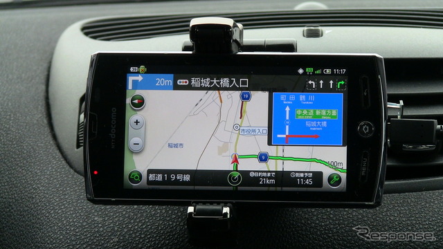NAVITIME ドライブサポーター