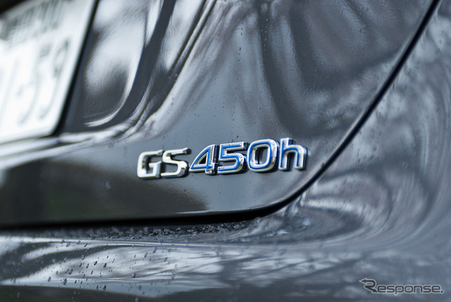 レクサス GS450h