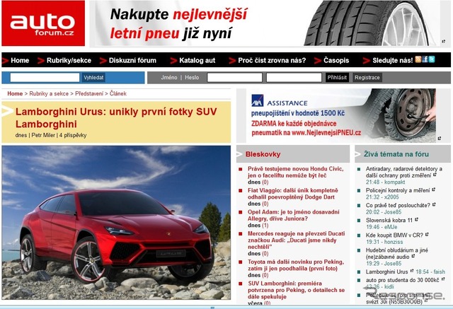 ランボルギーニのSUVコンセプトカー、URUSの公式画像をリークしたチェコの『autoforum.cz』