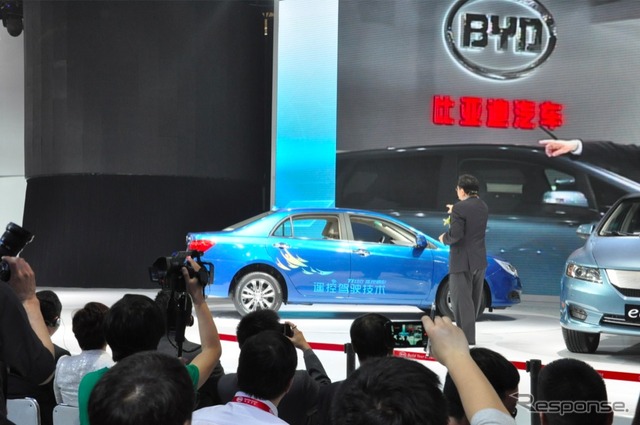 BYDブース、カンファレンスのようす(北京モーターショー12)