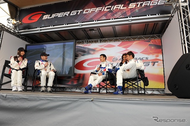 【SUPER GT 第2戦】予選・決勝をワンセグ放送で配信