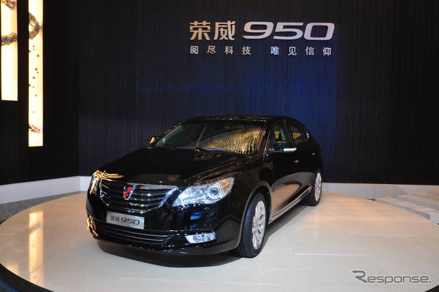 上海汽車の栄威950(北京モーターショー12)