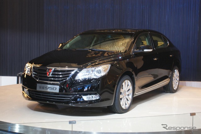 上海汽車の栄威950(北京モーターショー12)