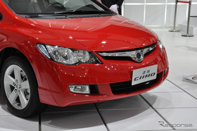東風ホンダのCIIMO（北京モーターショー12）