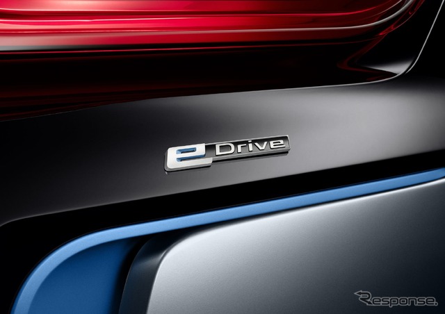 e Driveのエンブレム
