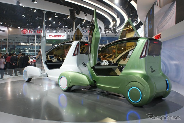 奇瑞汽車のEVコンセプトカー、チェリー@ANT(北京モーターショー12)