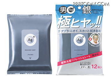 資生堂「Ag+ メンズボディーシート」(無香料)