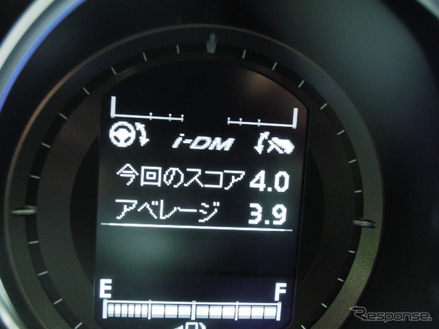 I-DMによるティーチング&コーチン具機能はエコなだけでなく、気持ちいい走りを評価してくれる。