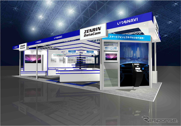 スマートフォン&モバイルEXPO 2012 ゼンリンデータコムブースイメージ
