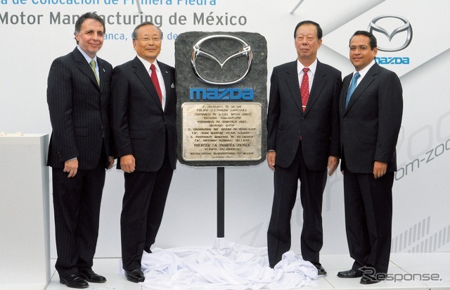 メキシコ工場の起工式（2011年10月）