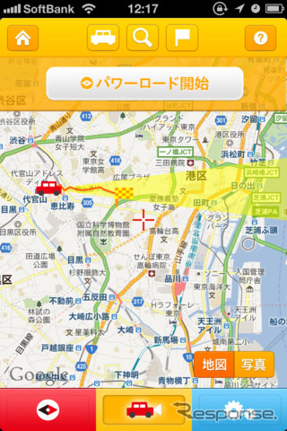 運気がアップする方位を占えるドライブアプリ『開運パワーロード』