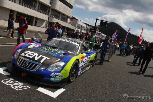 SUPER GT 第1戦