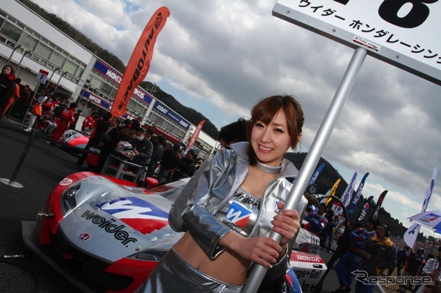 SUPER GT 第1戦