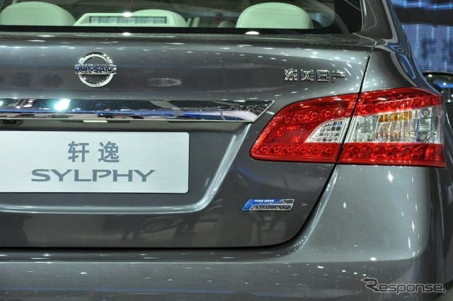 【北京モーターショー12】東風日産 シルフィ 詳細画像…新エンジン搭載のグローバルセダン