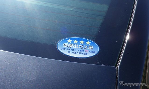 レクサス GS