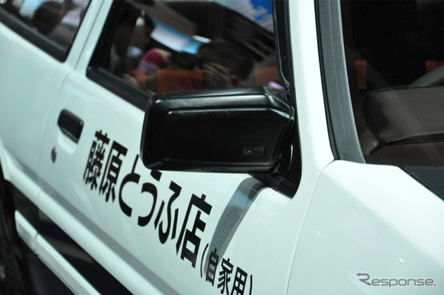 トヨタ AE-86(北京モーターショー12)
