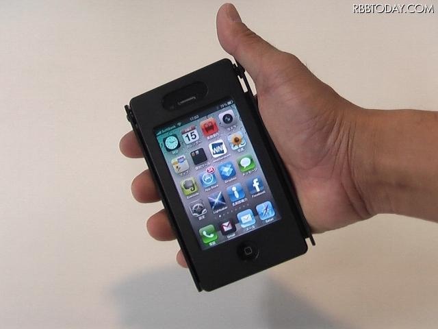 「iPhone Trick Cover」