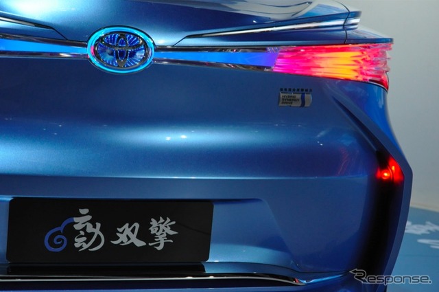 トヨタ 雲動双擎(北京モーターショー12)