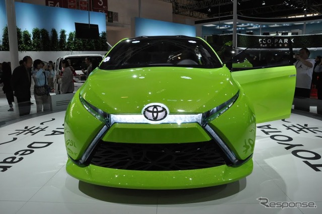 トヨタの小型コンセプトカー(北京モーターショー12)