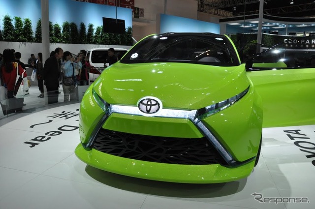 トヨタの小型コンセプトカー(北京モーターショー12)