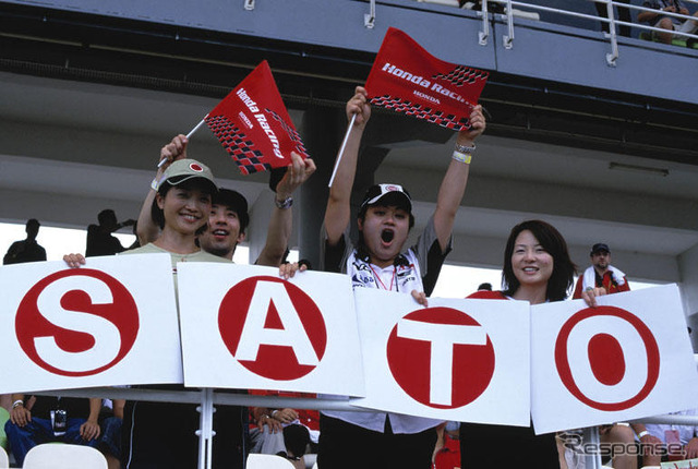 【佐藤琢磨写真蔵】マレーシアGP…最後尾スタート